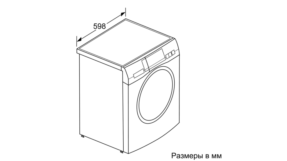 Стиральная машина Bosch way 32862 me