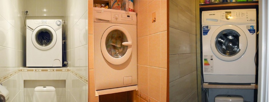 Стиральная машина 450 глубина