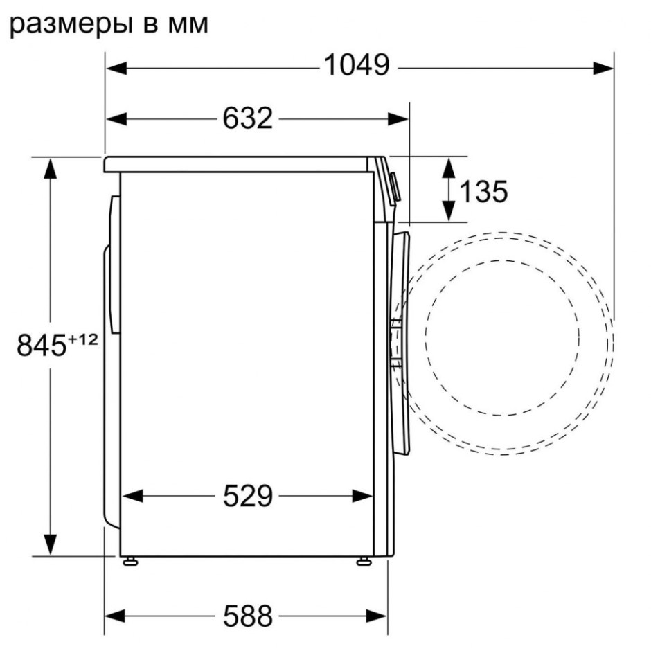 Стиральная машина Bosch wga142x6oe