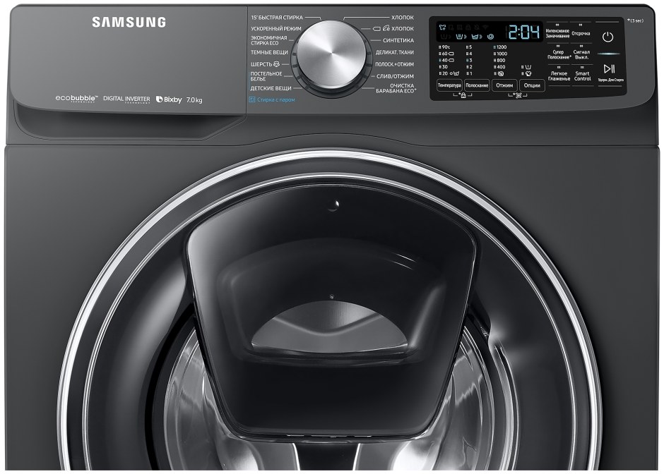 Стиральная машина Samsung ww70r62lvtx