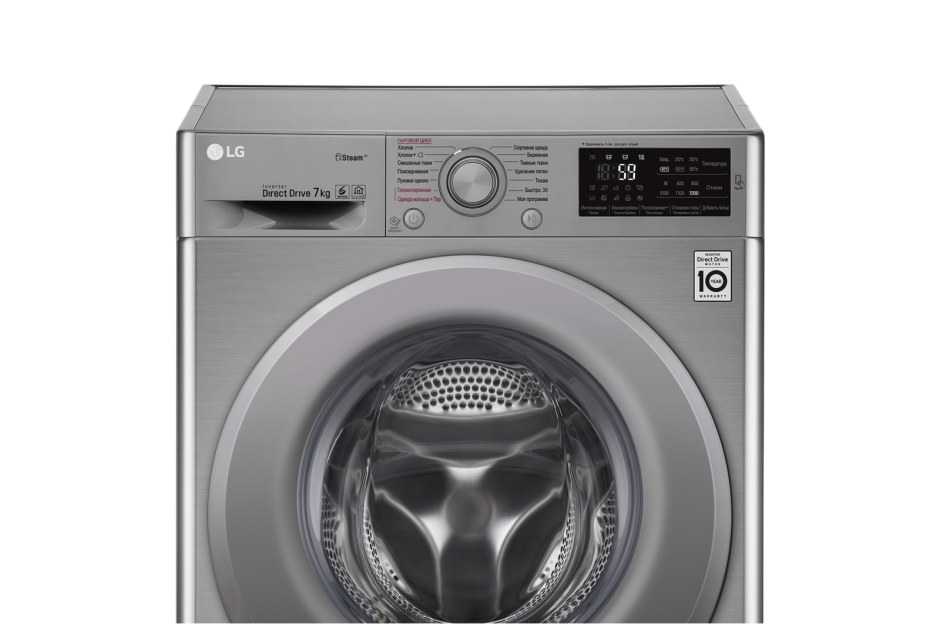 Стиральная машина LG f2m5ns3w