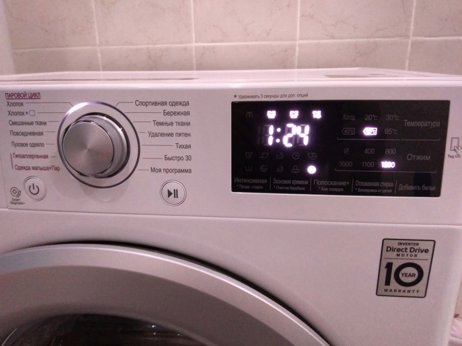 LG f2m5ws4w