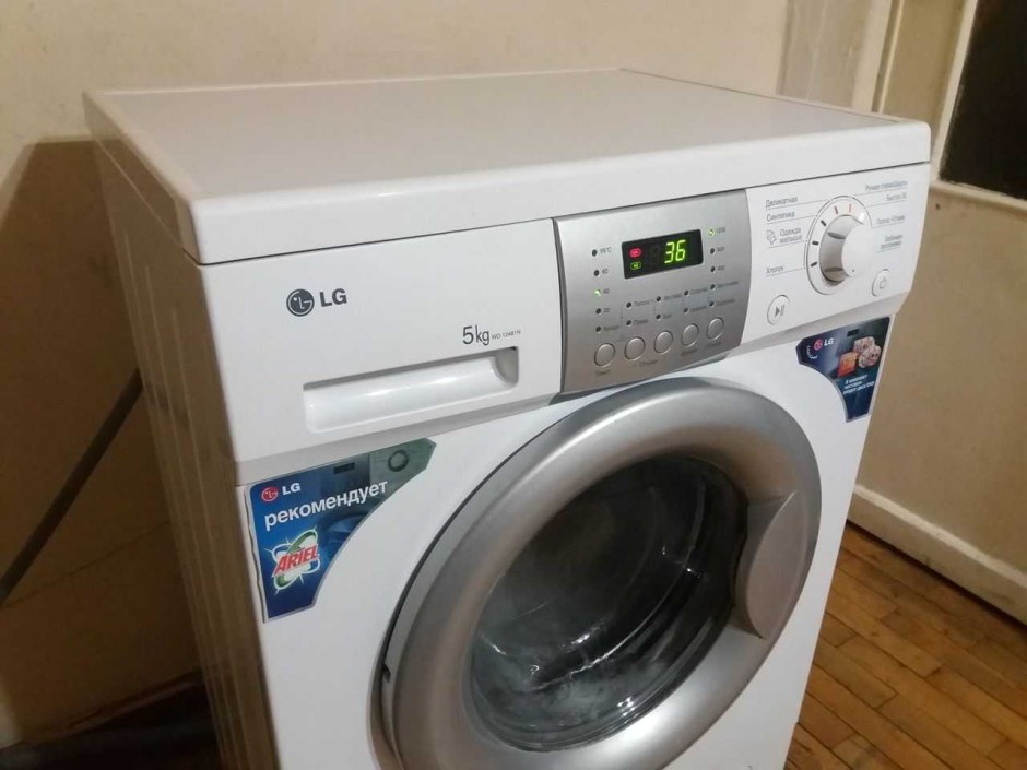 Стиральная машинка LG WD-80490s