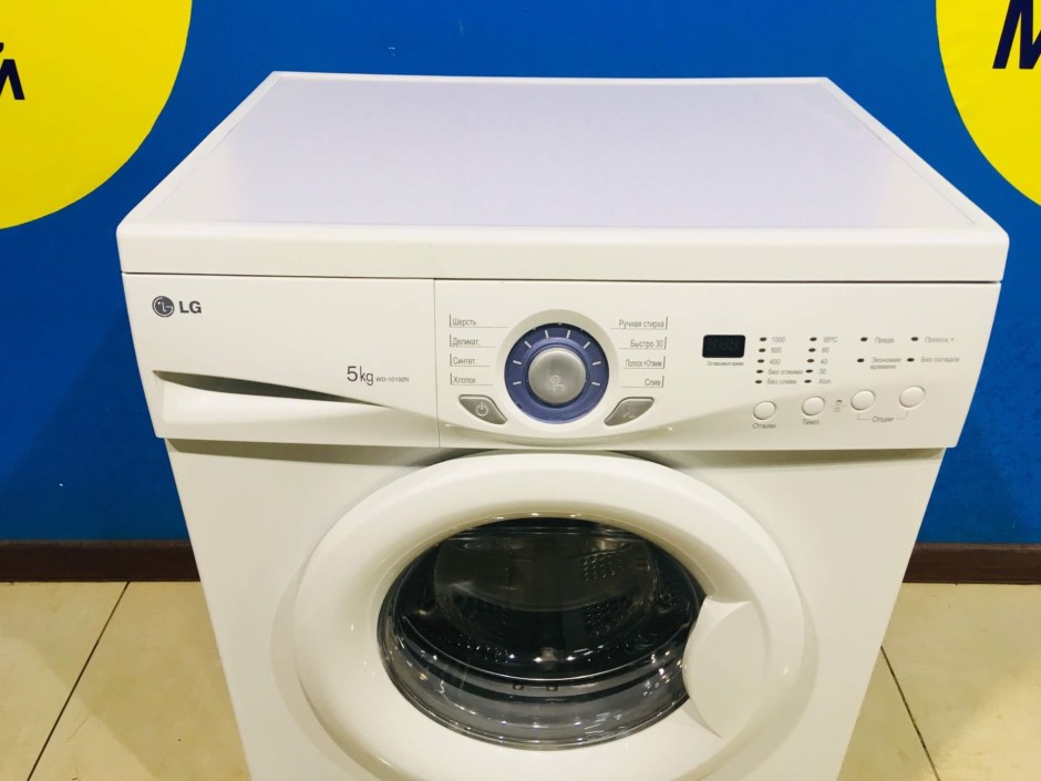 Стиральная машина LG WD-10192n 5 кг