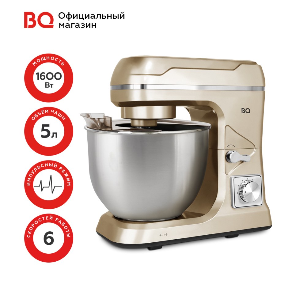 BQ mx820 Silver