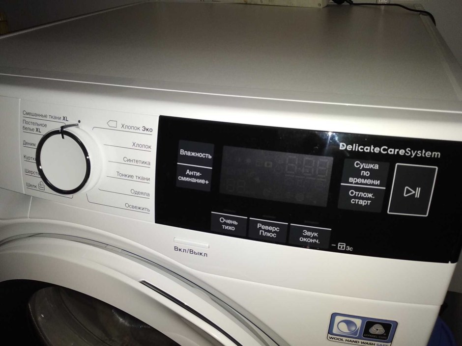 Electrolux ew8hr358s отдельностоящий сушильный барабан PERFECTCARE 800