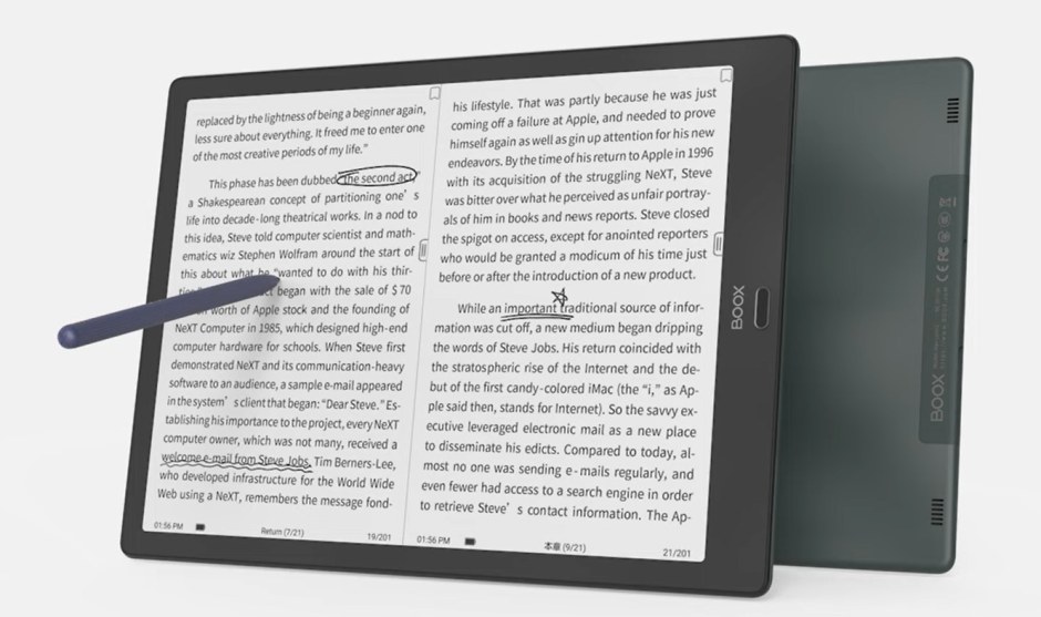 Треснутые e-Ink экраны