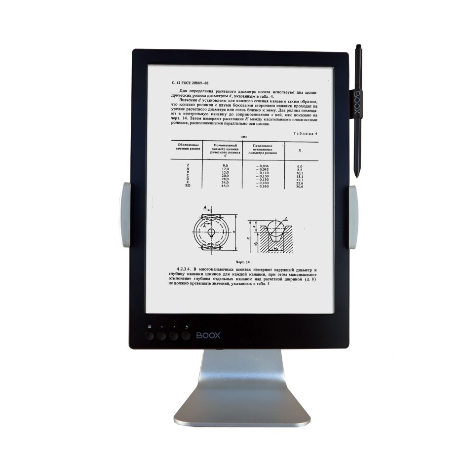 Электронная книга Onyx BOOX Max Lumi 2