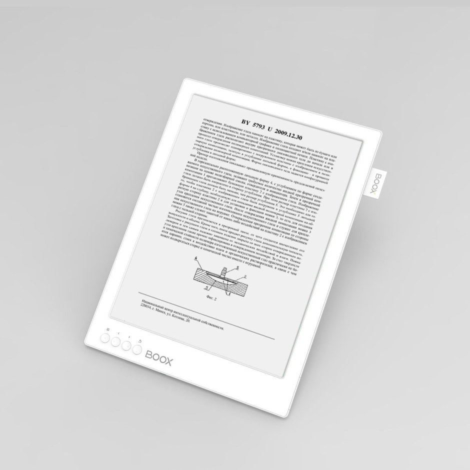 Электронная книга Onyx BOOX Max 2
