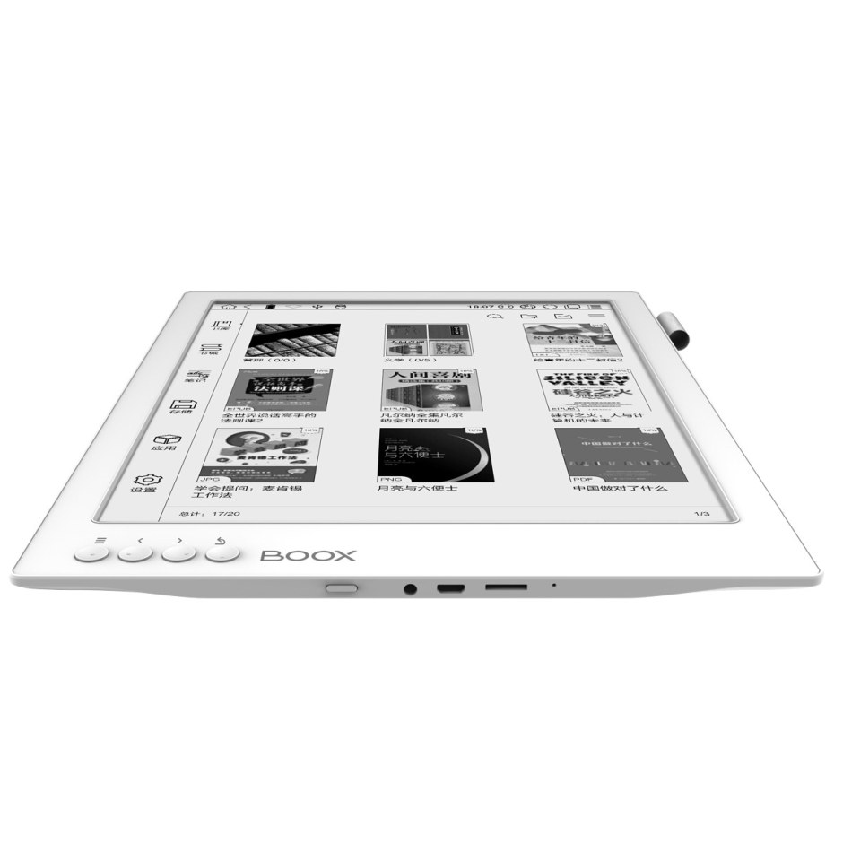Электронная книга Onyx Max 2 Pro