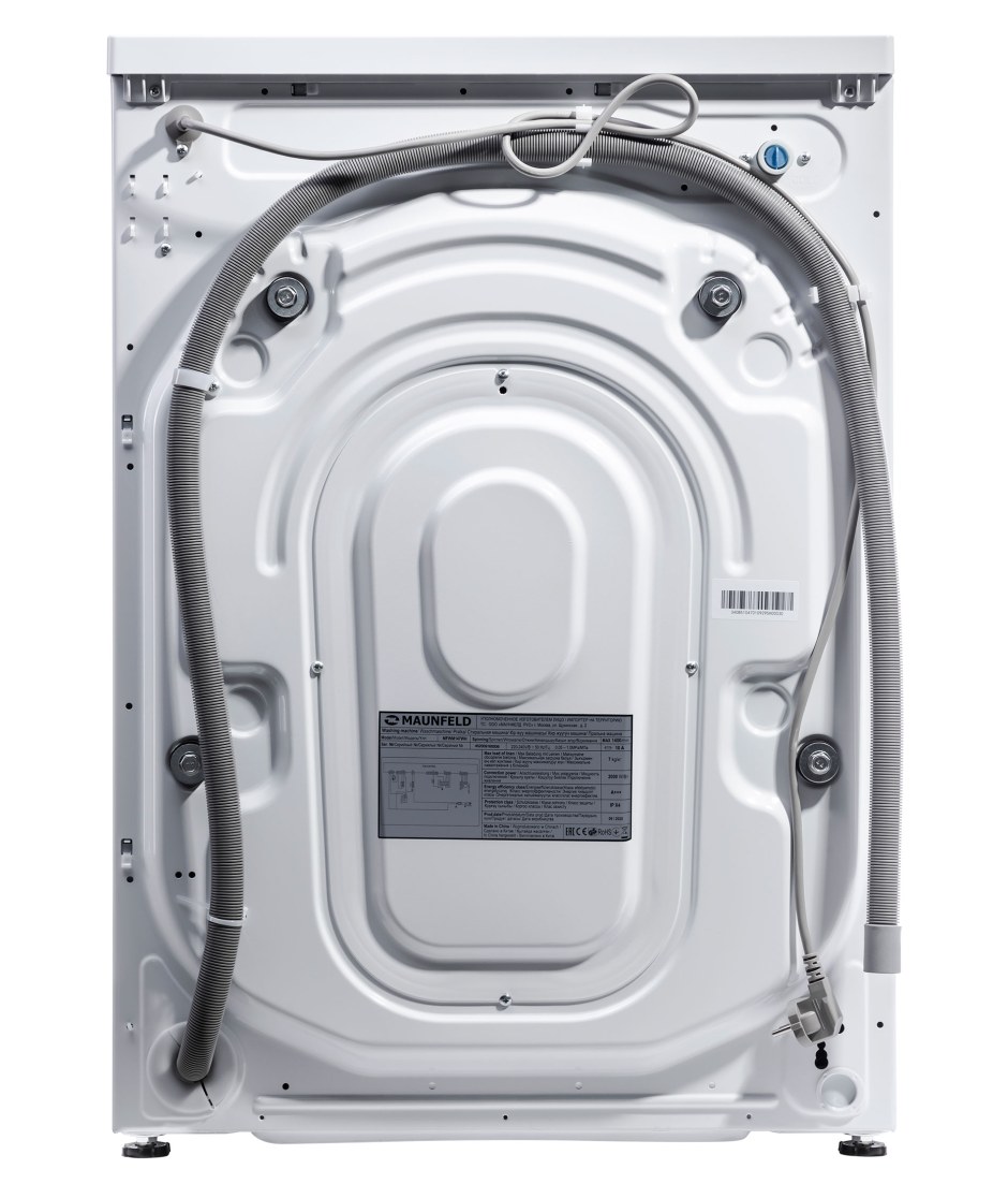 Стиральная машина c сушкой инвертором и паром Maunfeld mfwm1586wh