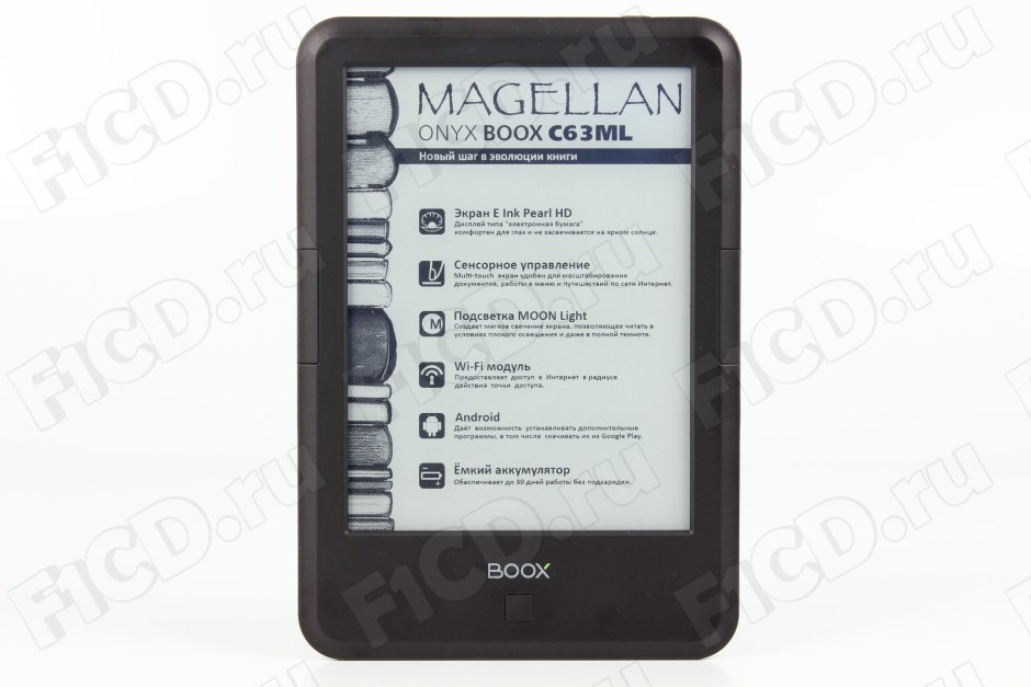 Электронная книга Onyx BOOX с63m Marco Polo