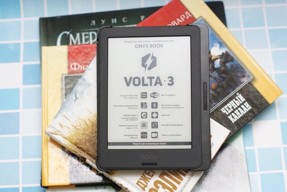 6" Электронная книга Onyx BOOX volta 3 обзор