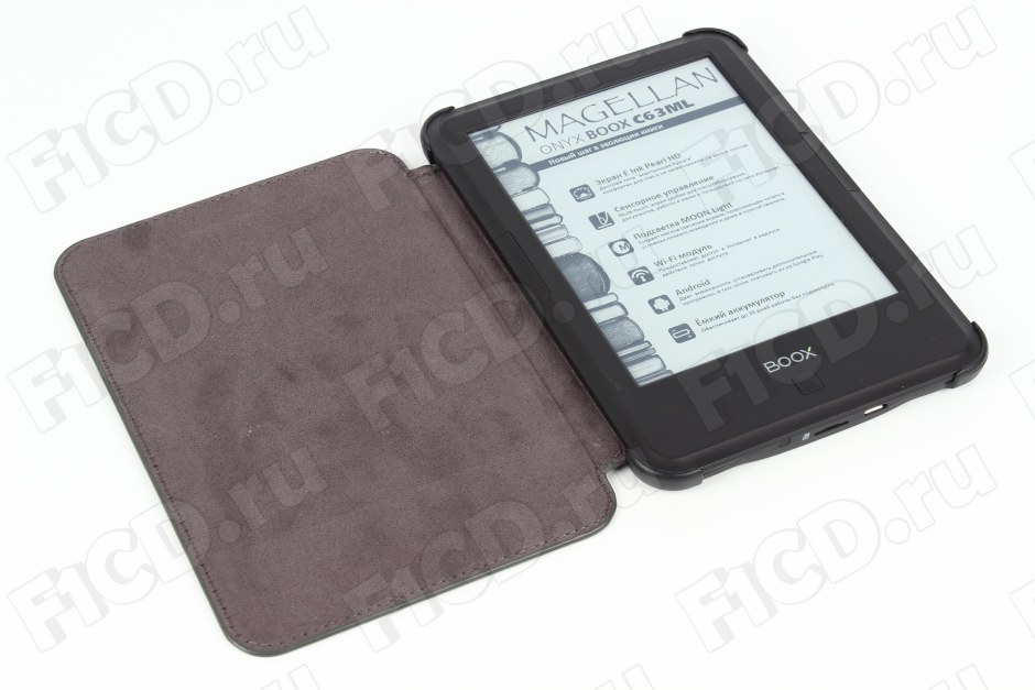Digma e63w