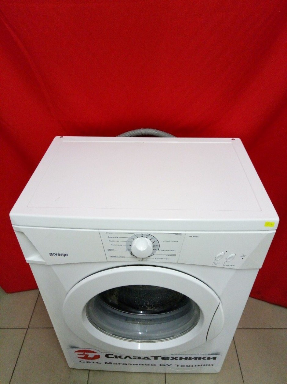 Горение стиральная машина ws41001