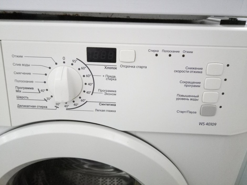 Стиральная машина Gorenje WS 40109