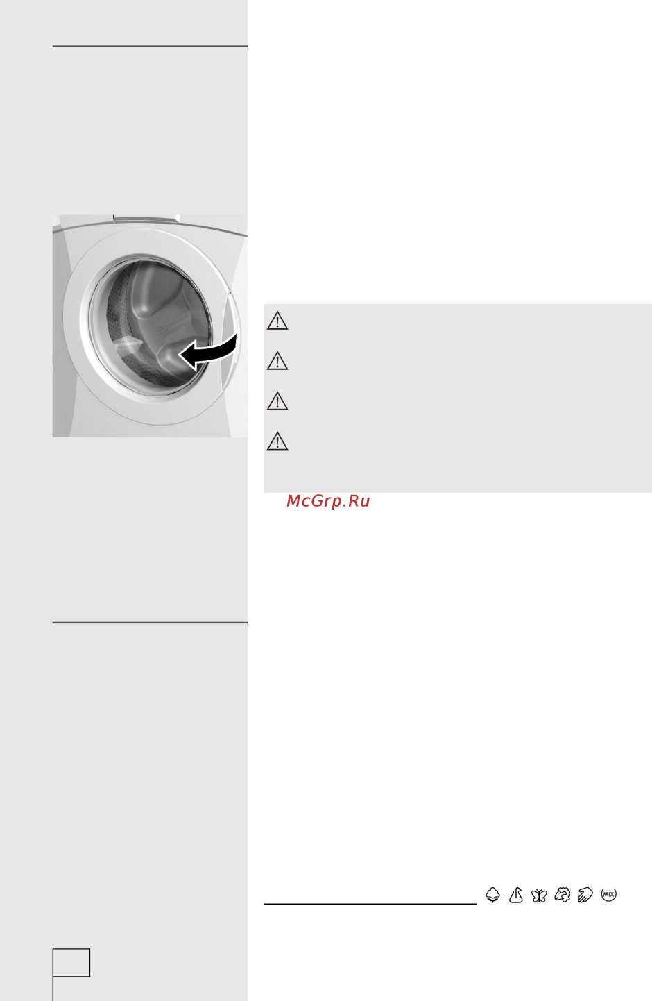 Стиральная машина Gorenje WS 42090