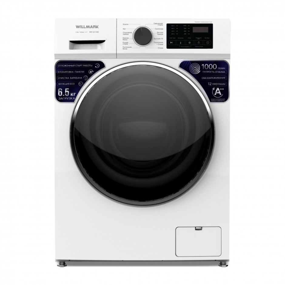 Стиральная машина Willmark WMF-6021lg прослеж
