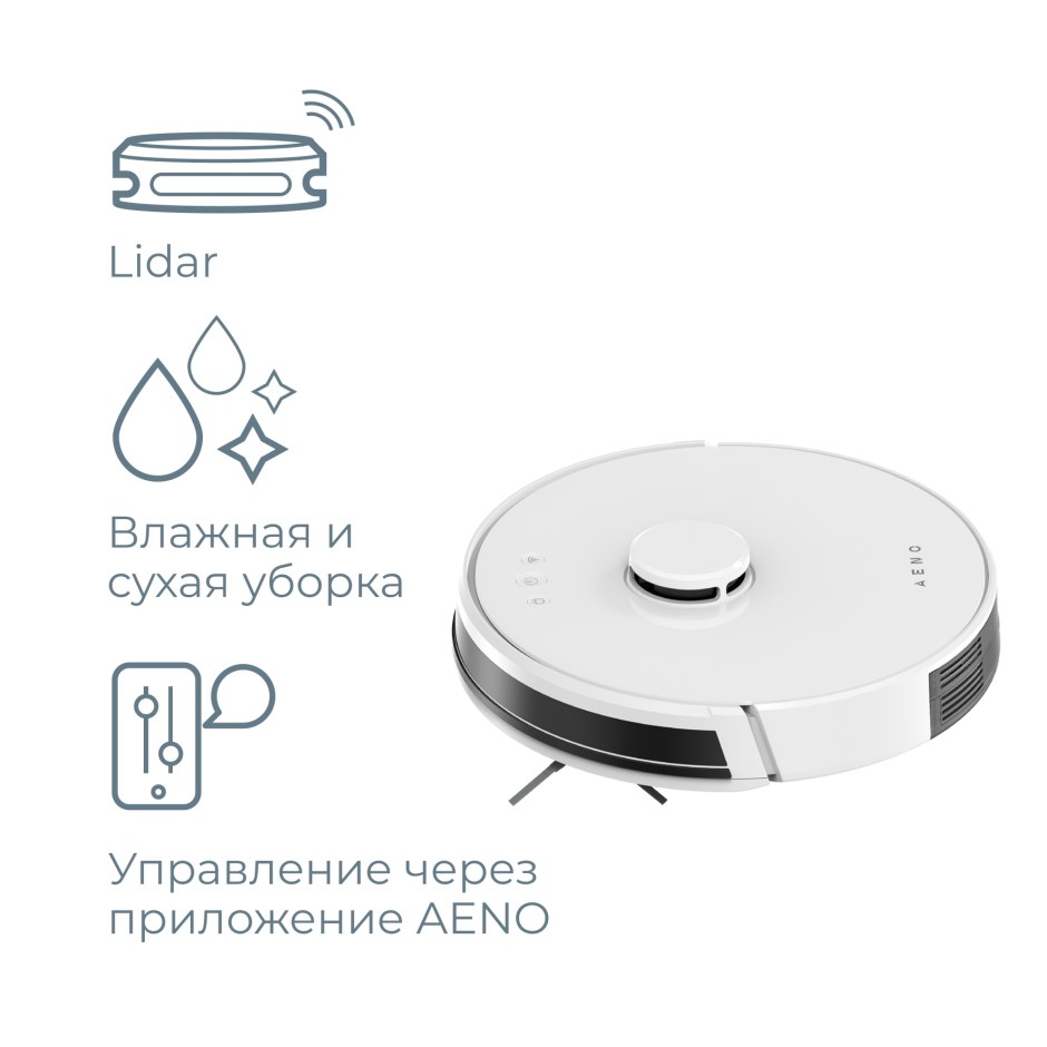 Робот-пылесос aeno arc0002s 4}