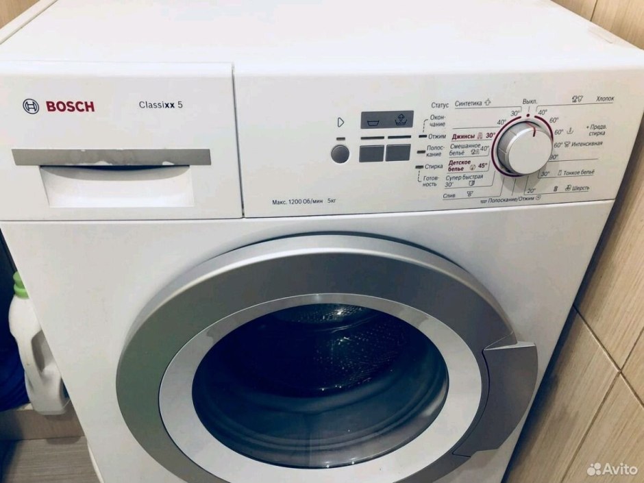 Машинка стиральная Bosch Classixx 5