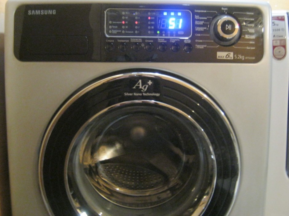 Samsung WF-m602yqr