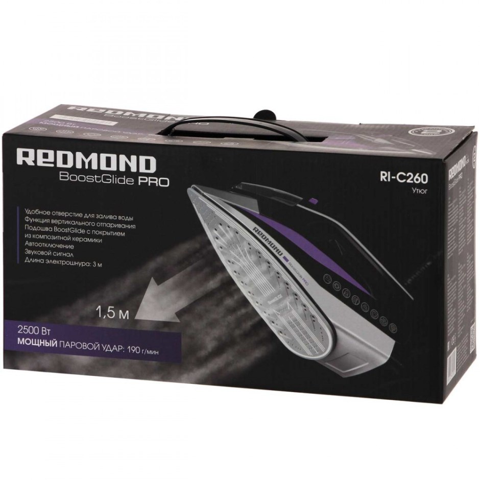 Утюг редмонд RI-c260