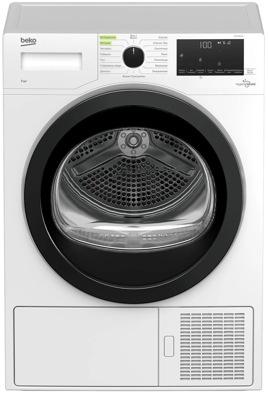 Стиральная машина Beko HTV 8733 xs0