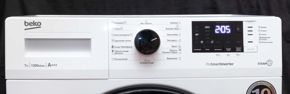Beko 73612 стиральная машина