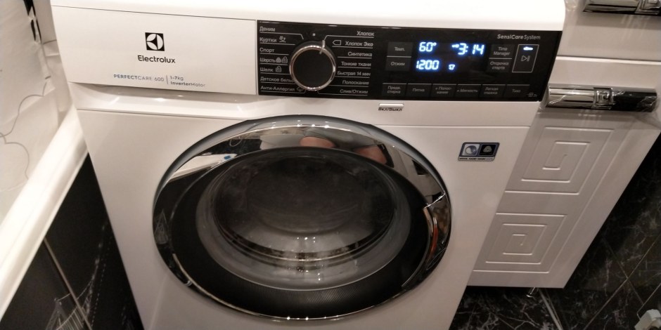 Стиральная машина Electrolux PERFECTCARE 600 ew6s3r06s