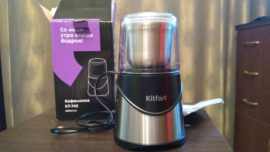Кофемолка Kitfort KT-745