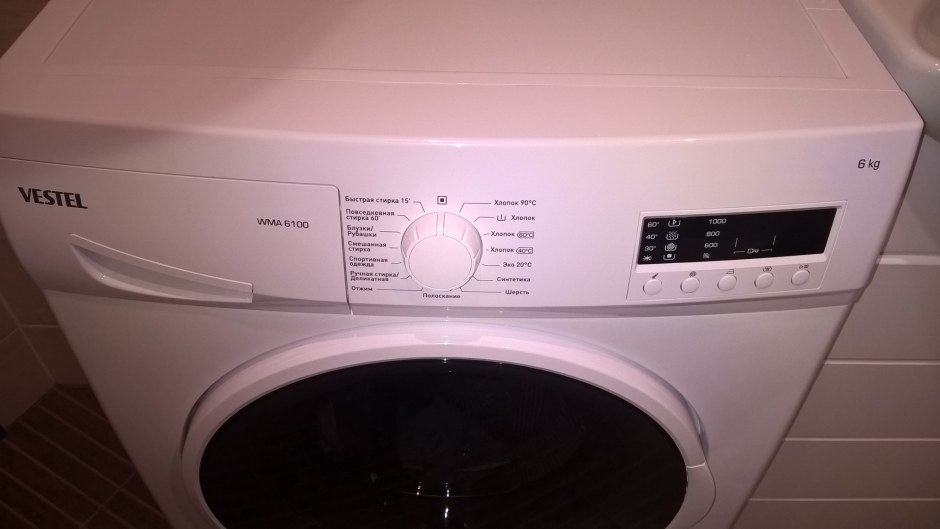 Vestel wmf2r6100