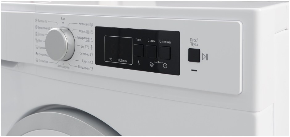 Стиральная машина Vestel wmw4100t0