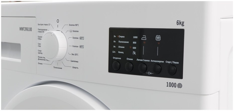 Стиральная машина Vestel wmw5100f2
