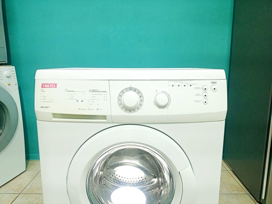 Bosch Maxx 5