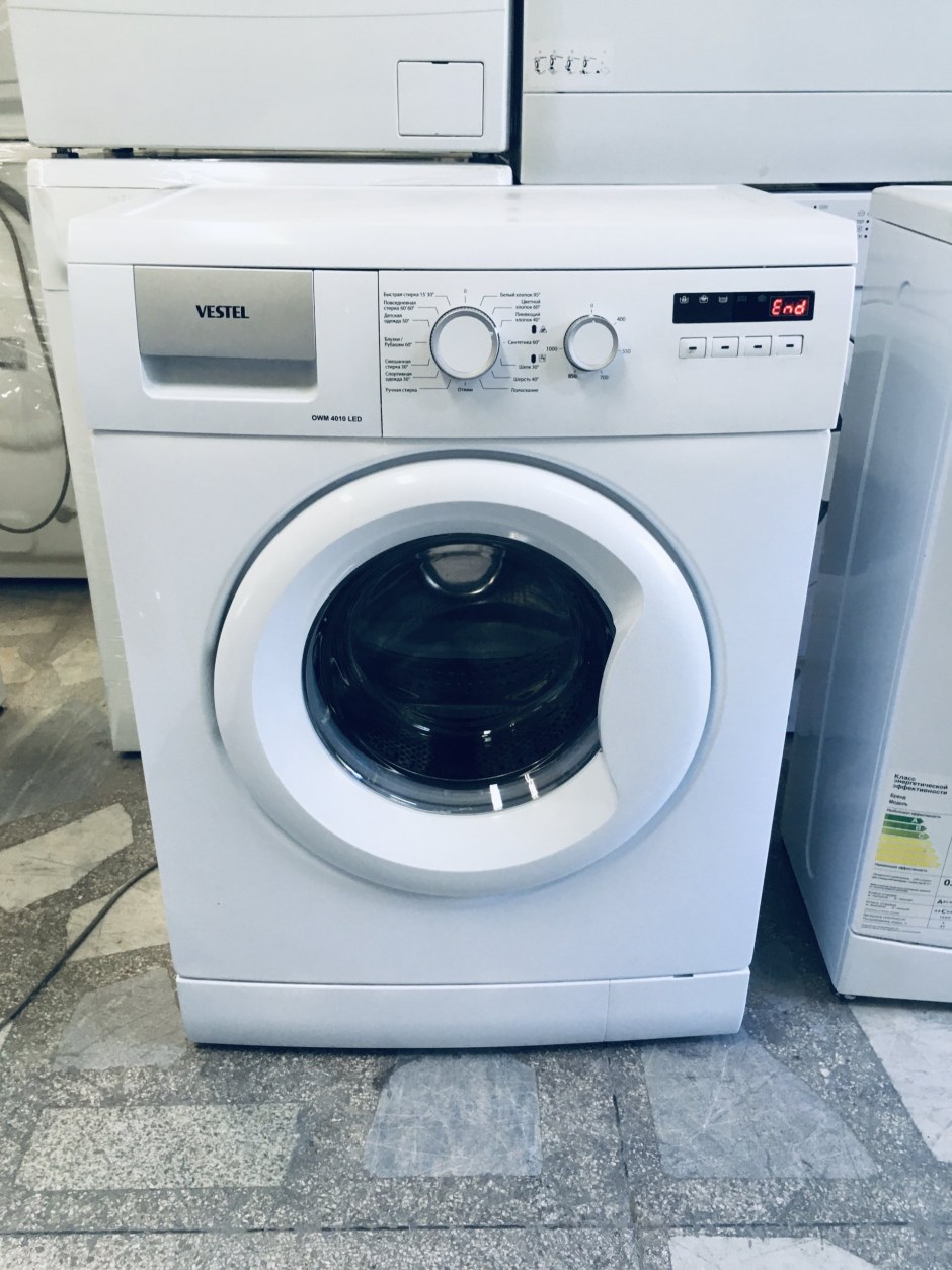 Aura ARWM 1041 L