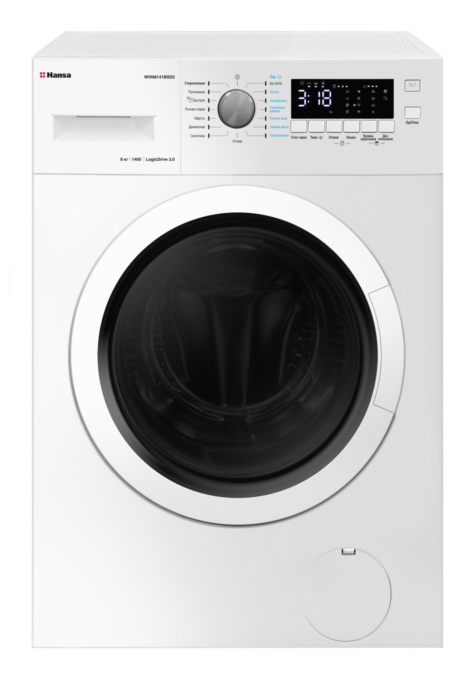 Hansa whe1206bi