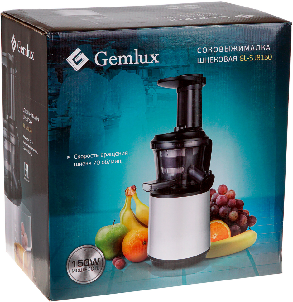 Соковыжималка электрическая Gemlux gl-sj335 черный