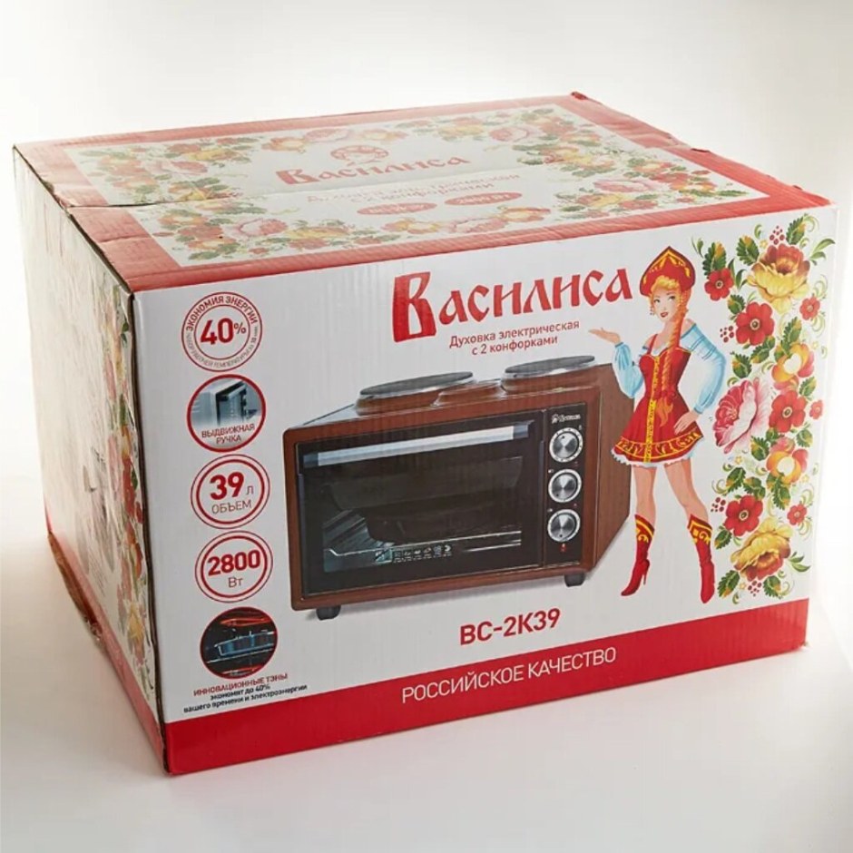 Мини-печь Василиса вс-39