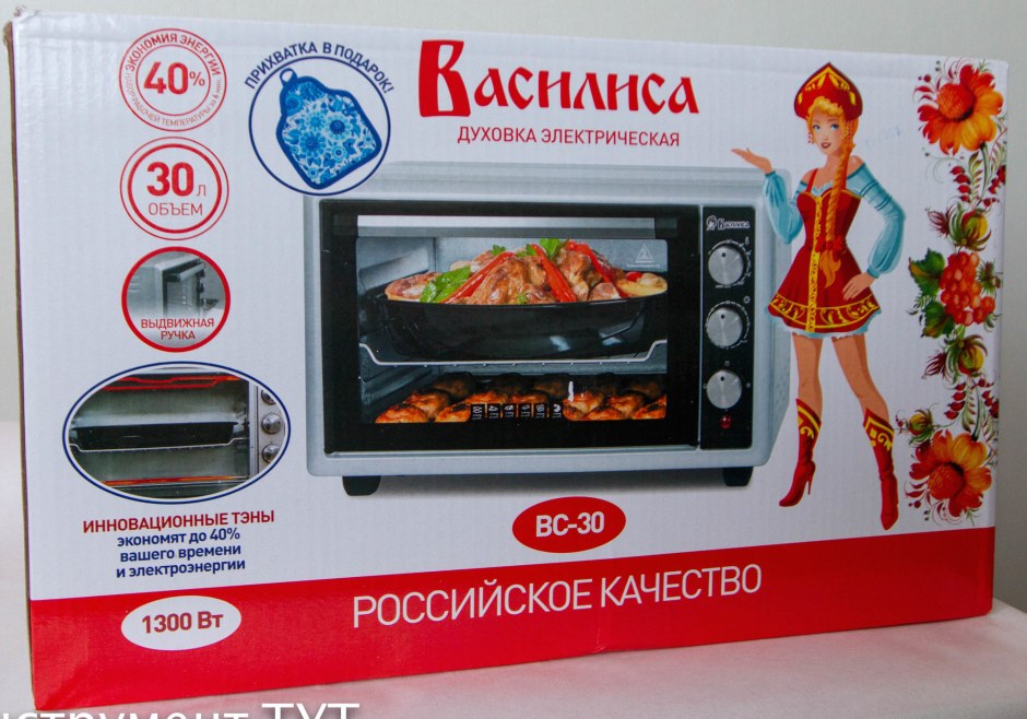 Духовка электрическая Василиса вс-30 белая 30 л, 1.3 КВТ