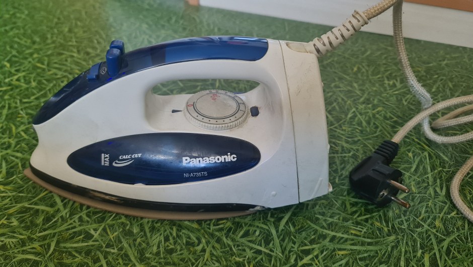 Утюг Panasonic ni-s550ts