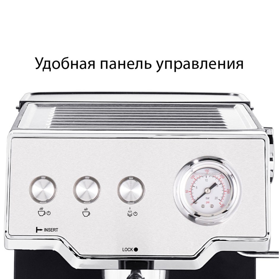 Рожковая кофеварка Pioneer с итальянской помпой Ulka