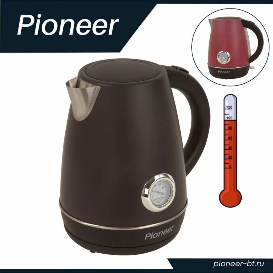 Чайник Pioneer ke820g
