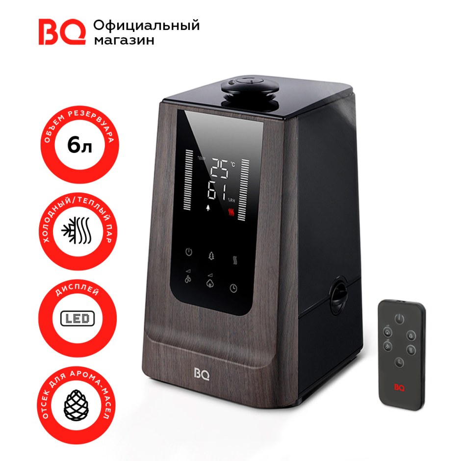 Увлажнитель воздуха BQ hdr1002 Black Wood