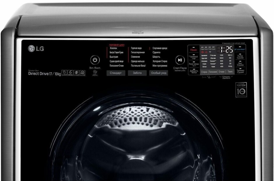 Стиральная машина LG tw7000ds