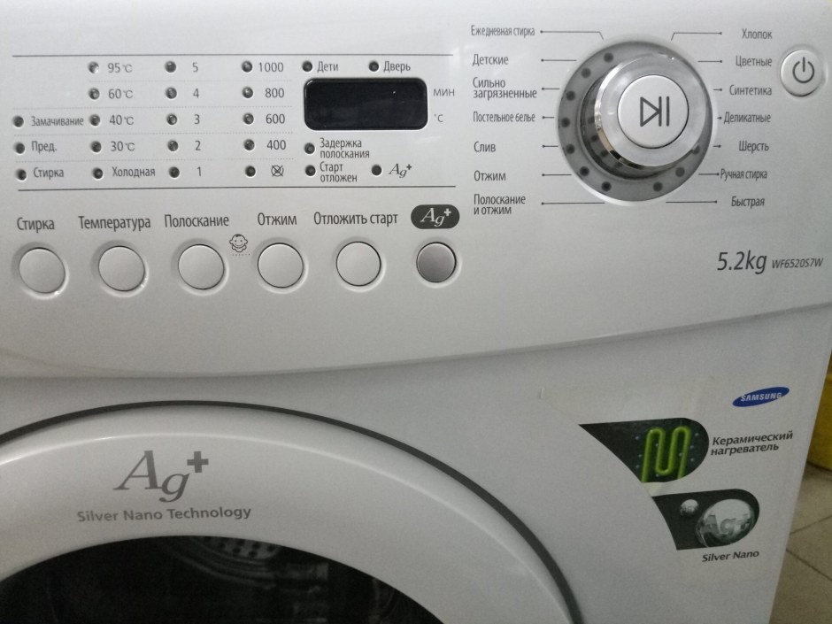 Стиральная машина Samsung 3 5 кг wf7358s7v