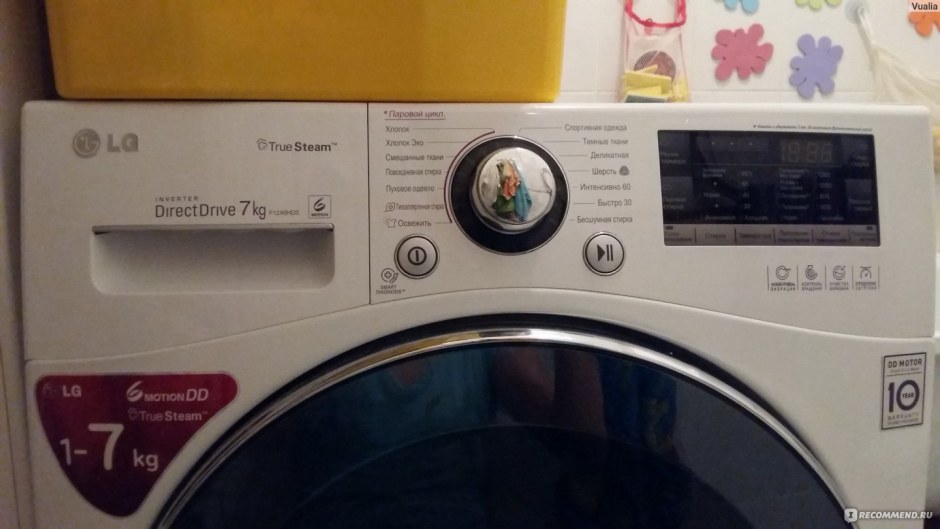 Стиральная машинка LG direct Drive f12a8hds5