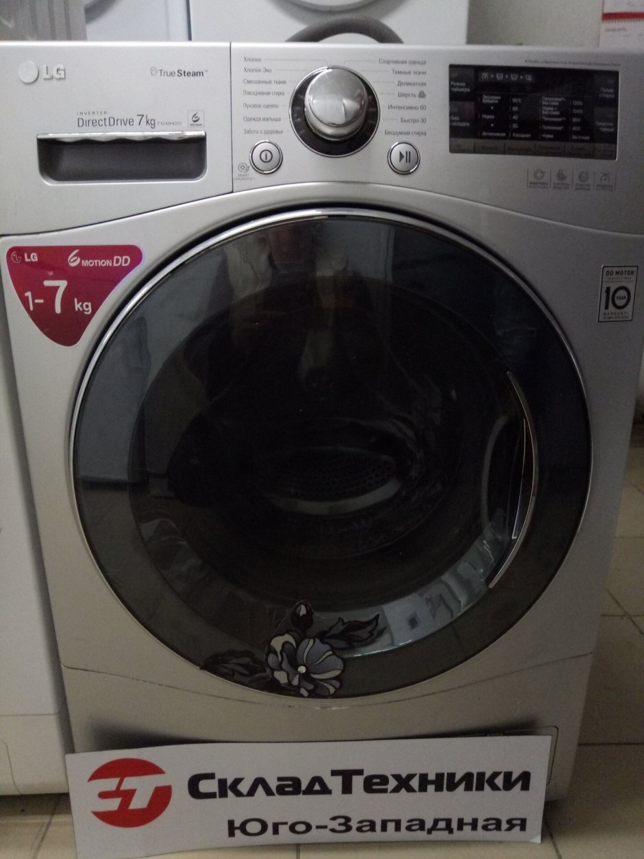 LG f12a8hds