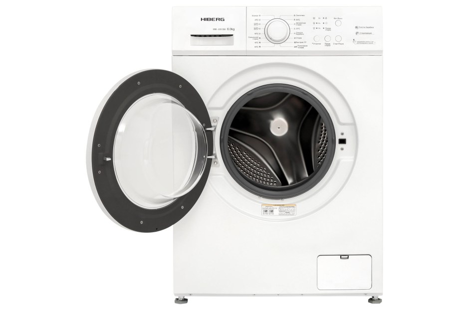 HIBERG wq4-610 w