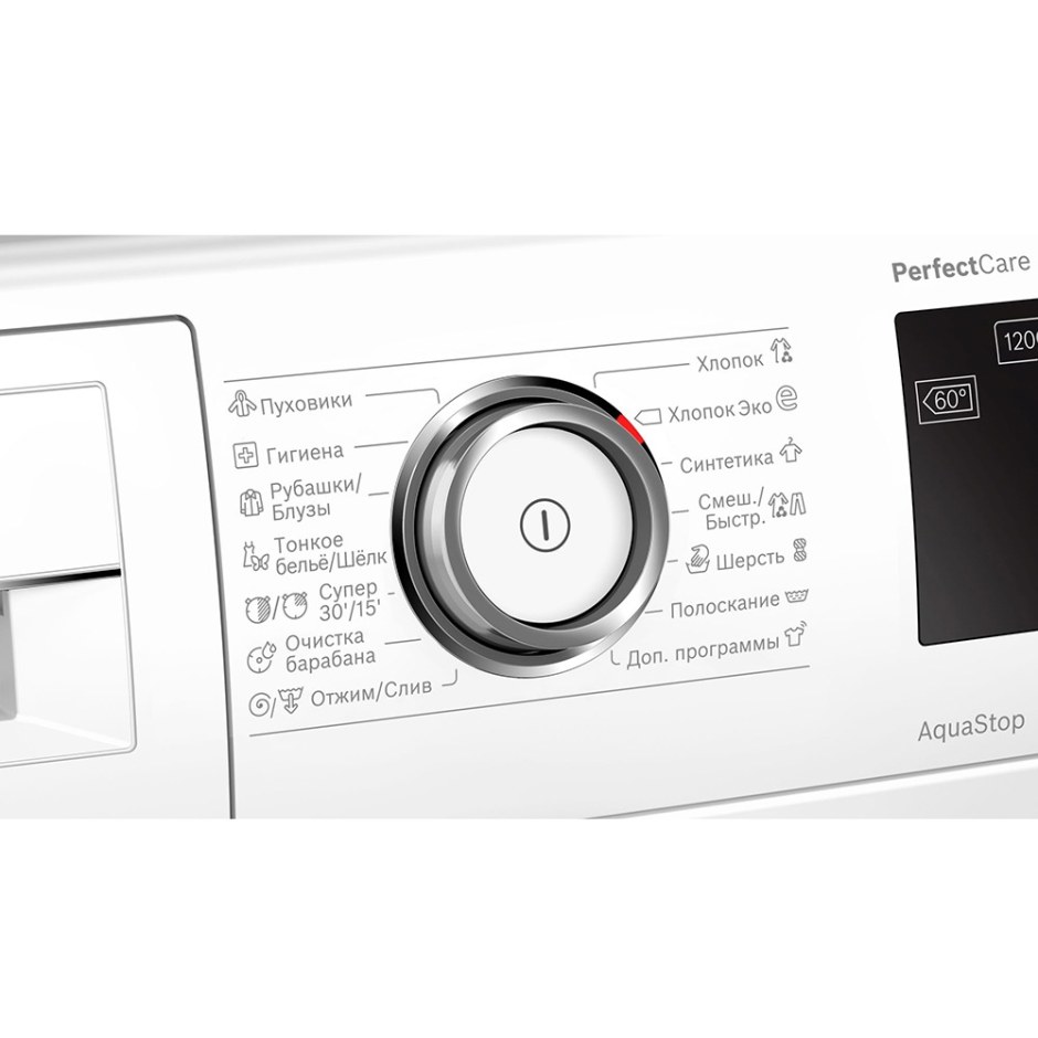 Bosch wha222x1oe
