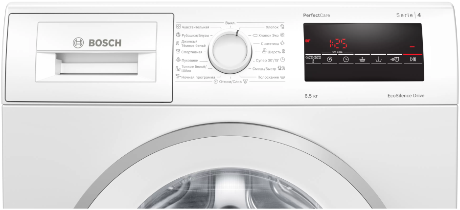 Сушильная машина Bosch wth85201oe
